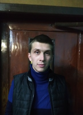 Алексей, 21, Россия, Углич
