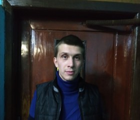 Алексей, 21 год, Углич