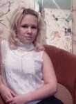Наталья, 32 года, Котлас