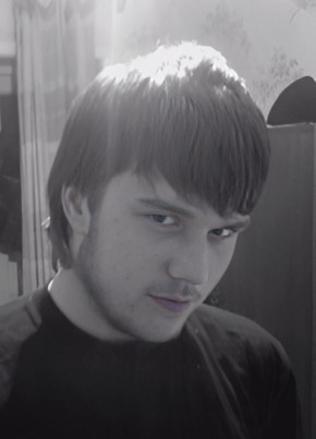 RamblerDating profile picture for @soiled