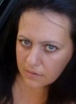 Irina, 41 год, Дубна (Московская обл.)