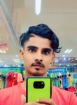 ankit Nepal, 22 года, Birgunj