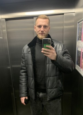 Мен