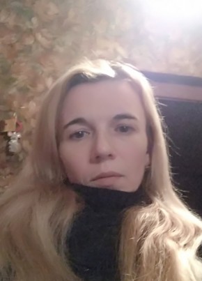 Яна, 44, Україна, Софіївка