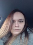 Ольга, 36 лет, Ставрополь