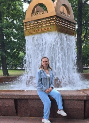 Татьяна, 37, Россия, Курган