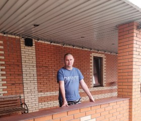 Илья, 41 год, Вологда