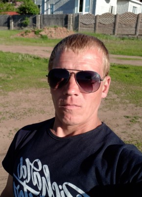 Игорь, 35, Россия, Воткинск