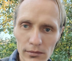 Геннадий, 43 года, Алматы