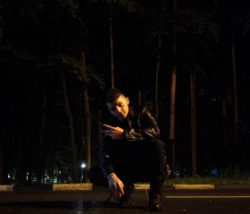 Stepan, 28, Moscow