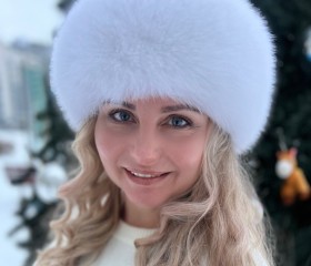 Natali, 44, Yekaterinburg