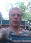 Ярослав, 28 лет, Полонне