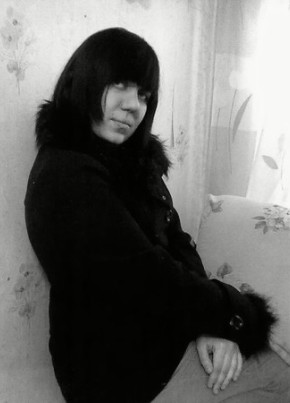 Елена, 34, Россия, Чалтырь