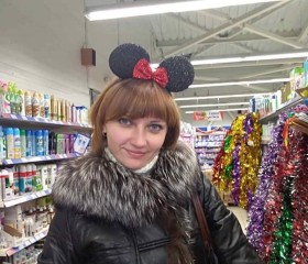 Татьяна, 35 лет, Полтава