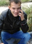 Сергей, 25 лет, Магнитогорск
