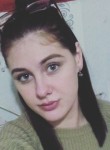 Алина, 29 лет, Пятигорск