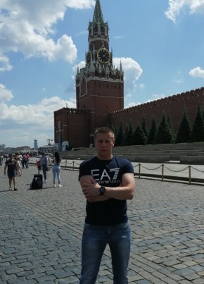 Aleksandr, 39, Russia, Kostroma