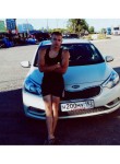 Анатолий, 26 лет, Нижний Новгород