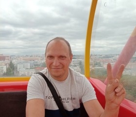 Владимир, 40 лет, Великий Новгород