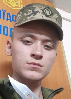 Олексей, 25, Україна, Київ