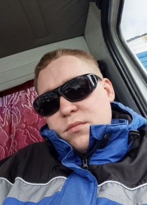 Дима из Бакалы 26 лет