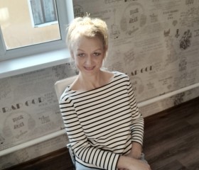 Marina, 55, Gurevsk (Kaliningradskaya obl.)