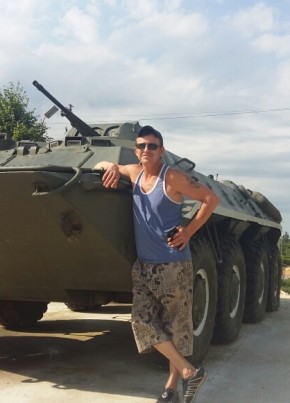 Юрий, 45, Россия, Арсеньево