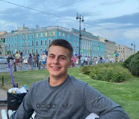 Владислав, 23 года, Санкт-Петербург