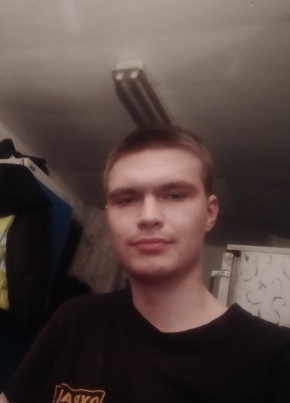 Илья, 23, Россия, Прокопьевск