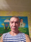 Сергей, 49 лет, Харцизьк