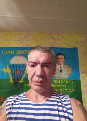 Сергей, 49, Україна, Харцизьк