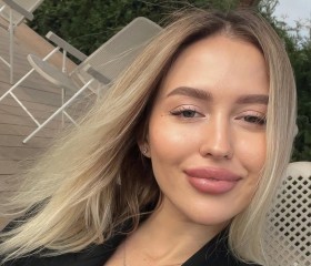 Мария, 30, Nis