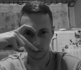 Anton, 24, Vitebsk