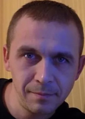 Александр из Железногорск (Курской обл.) 44 года