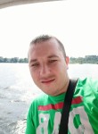 Денис, 32 года, Городок (Львів)