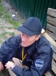 Петр, 50 лет, Київ