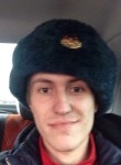 Даниил, 28 лет, Алматы
