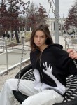 Ариана, 20 лет, Москва