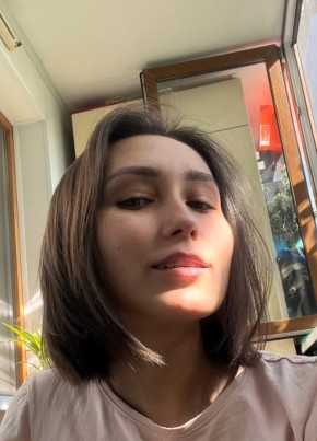 Яна