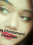 Chintamani Cha, 25 лет, اَلْكُوَيْت