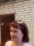 Алина, 42 года, Москва