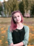 Кристина, 26 лет, Ковров