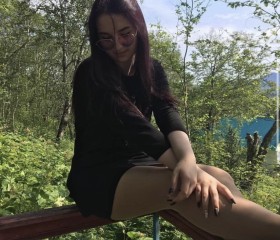 Диана, 23 года, Петропавловск-Камчатский