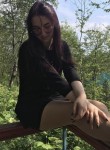 Диана - Петропавловск-Камчатский