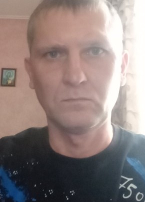 Виталий из Саратова 45 лет