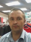 дмитрий, 47 лет, Жуковский