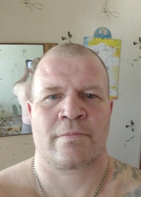 Максим, 47, Россия, Щекино