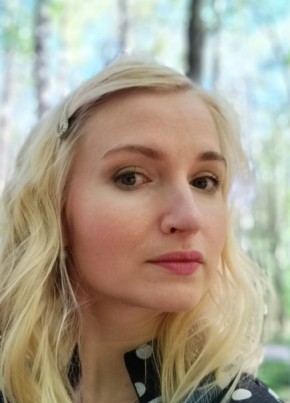 Дарья, 34, Россия, Нижний Новгород