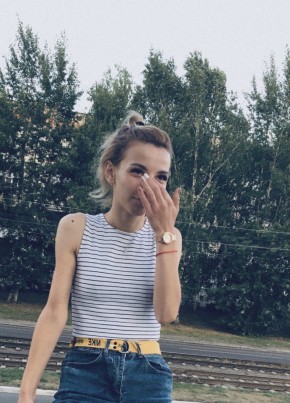 Kristina, 22, Россия, Бийск