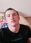Иван, 21 год, Оренбург